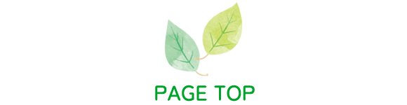 pagetop